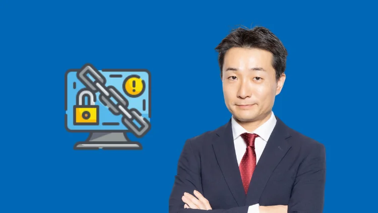 Udemy Business 採用のランサムウェア対策コース - 松井真也